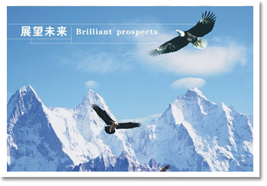 江西卓冶環(huán)?？萍加邢薰? title=